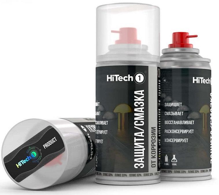 HiTech1 Protection/Lubrication Anticorrosive