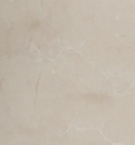 Shayan Beige marble