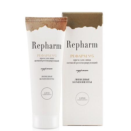 Repharm #5 Night Regenerating Face Cream