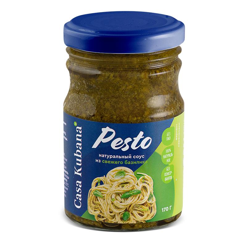 Vegan Pesto