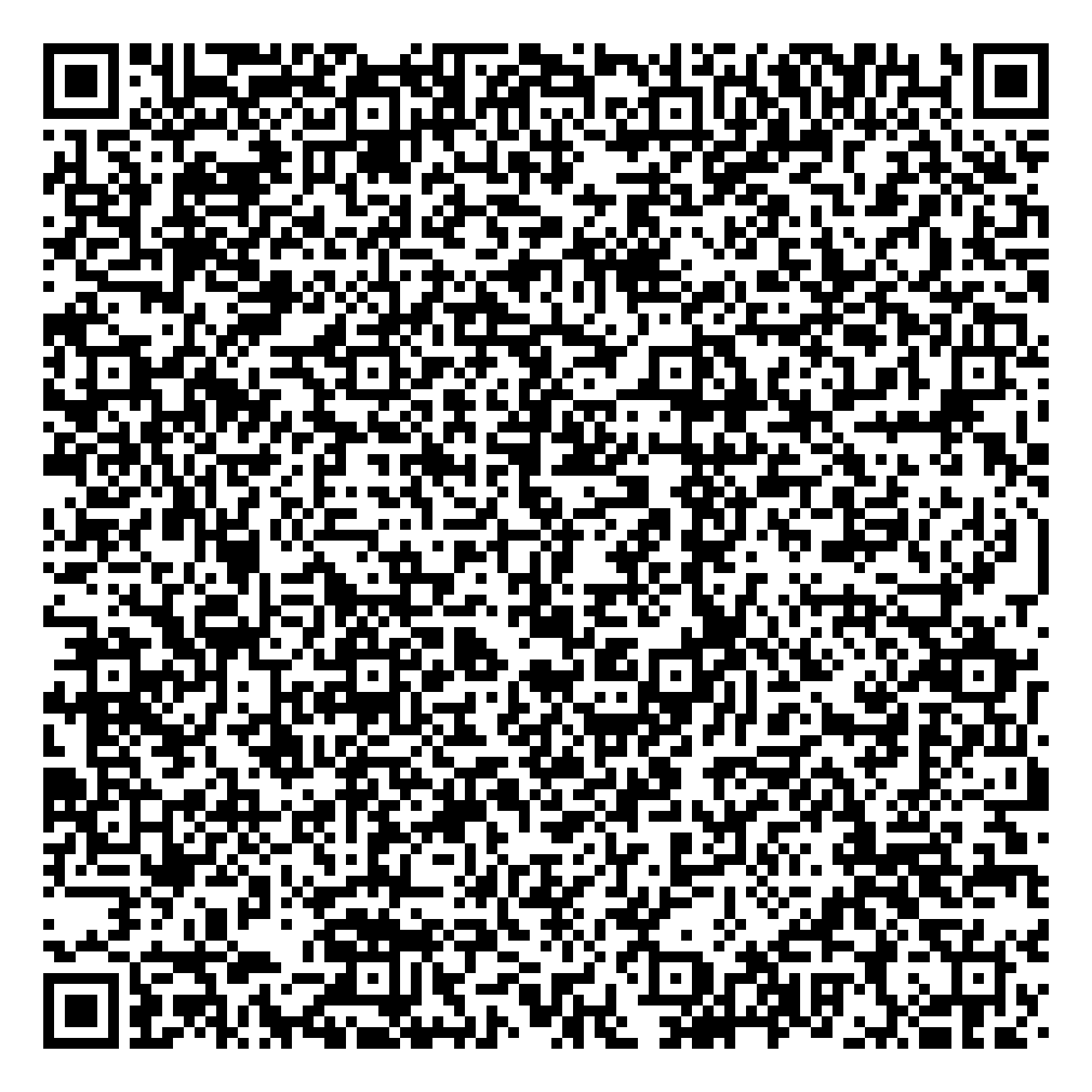 Sudem Bakery And Pastry Products | Sudem Pastacılık Ürünleri A.Ş-qr-code