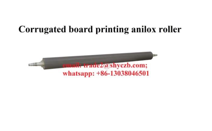 anilox roller for corrugated printing